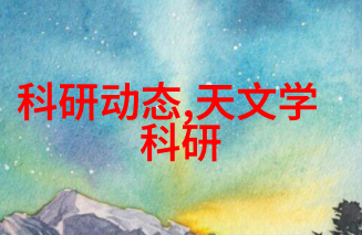 上海应用技术大学科技创新与职业教育的殿堂