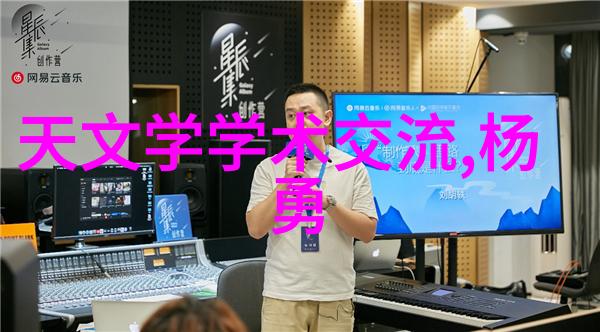 保护环境同时提升生活品质  PE 排 水 管 在绿色建筑中的作用探究