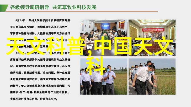 食品加工中高压灭淨的便利性与效率提升之道