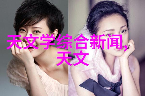 绿色循环经济时代下中国塑料網如何实现资源共享