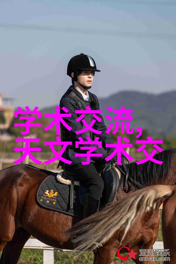 环境监测衣物的发展历程及其对气候变化应对策略的意义