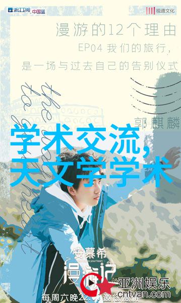 揭秘安卓市场app下载官网安全吗免费吗如何挑选合适的