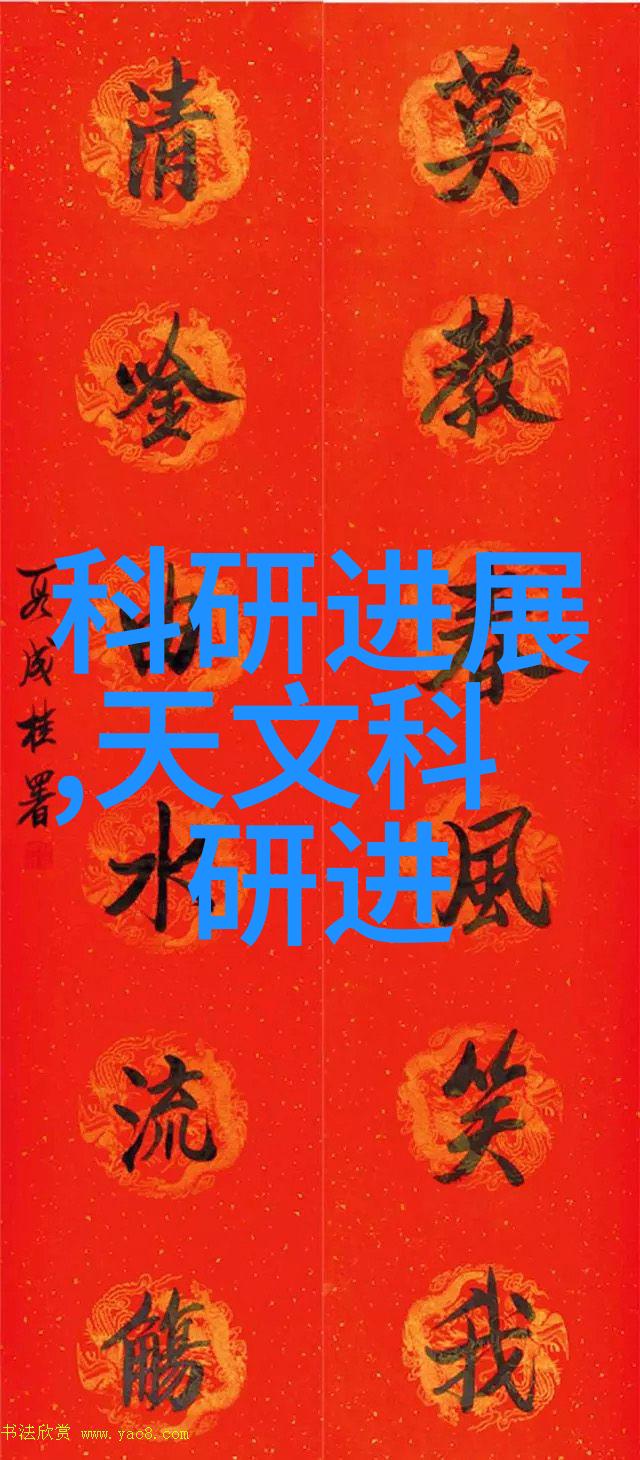 片剂机械-精确压制揭秘药物生产中的关键设备