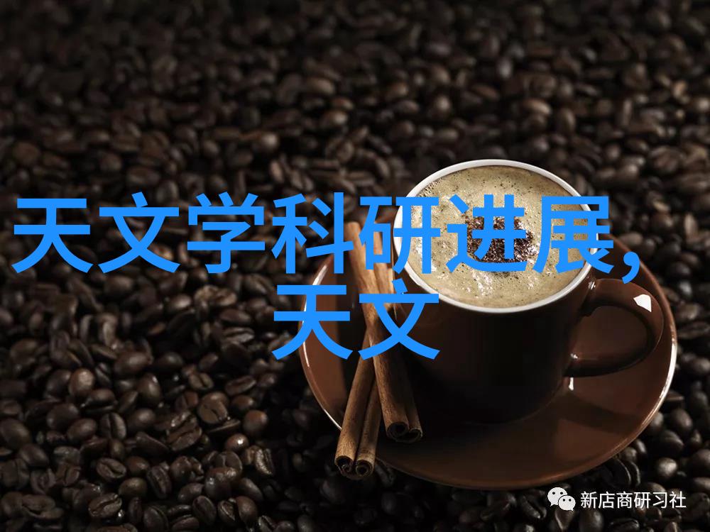 泥石分离机的逆袭之旅从土堆到星光