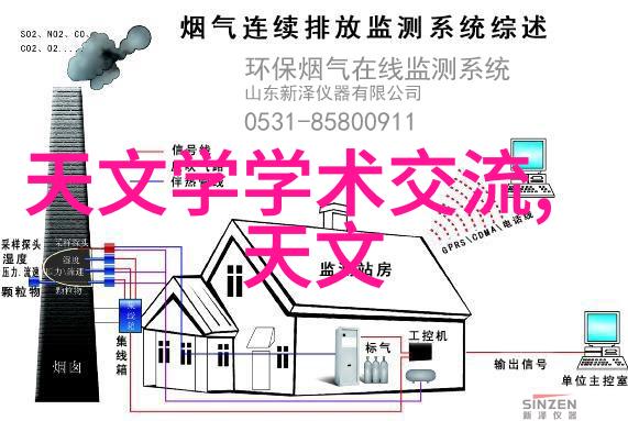 上海纯水设备公司让干净的水流淌在每个角落