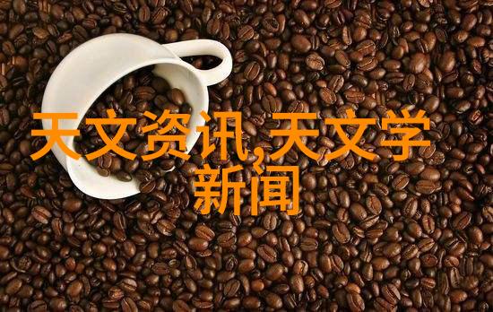 机器的节奏探索现代搅拌站的运作与创新