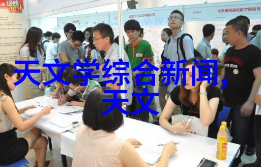 大屏幕电视狂欢TCL40周年回馈季巨幕智屏免单带回家
