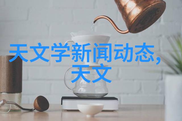 探索动物世界领略动物反应器软件的奇妙之处