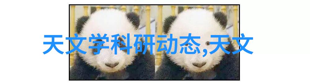 白桃松木(校园)请你吃糖免费阅读-夏日甜蜜校园里的白桃与松木的故事