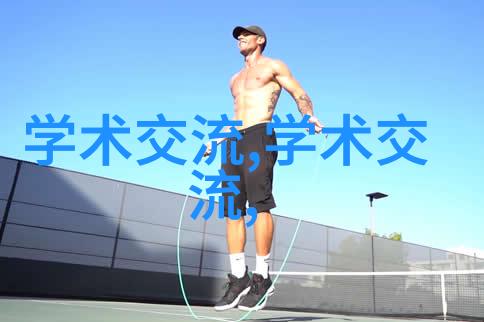 化工干燥设备高效能热风循环干燥机