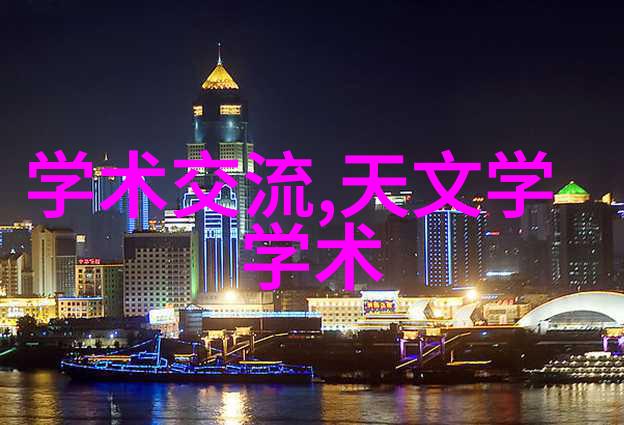 蒸汽换热器-高效能蒸汽换热器在工业应用中的优化与实践