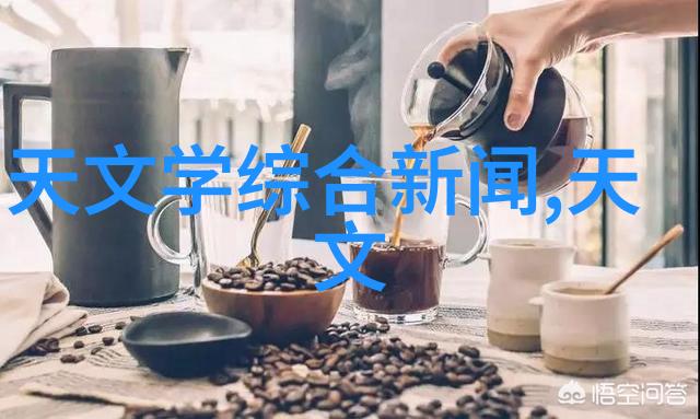 ABB变送器在自然环境中支撑仪器仪表工程的精确运行AWT540A1A1B1Y0Y0Y2Y0A2CDM