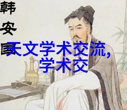 风华正茂的青春漯河职业技术学院