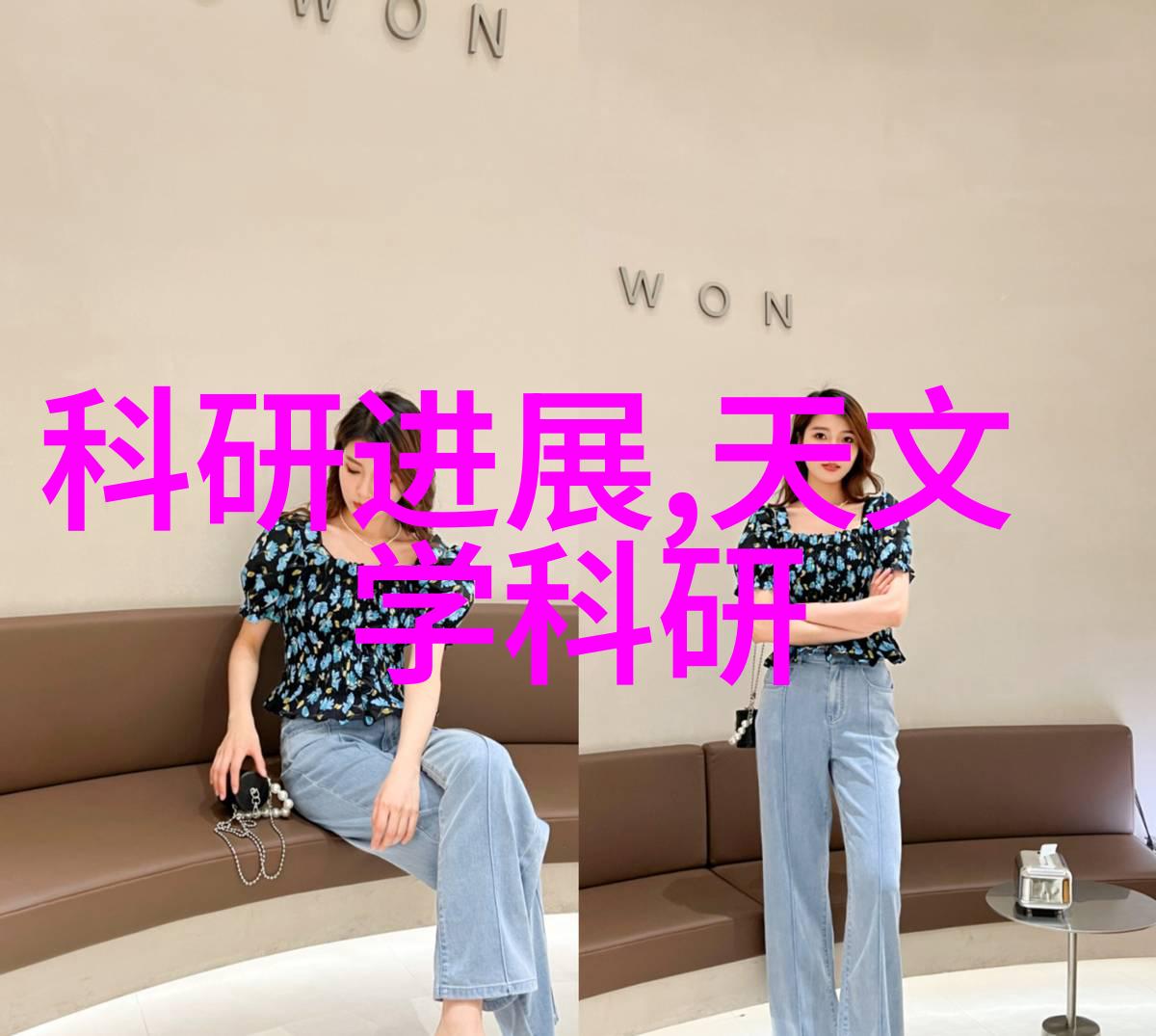 数字时代的大师们数媒大三学生如何准备就业