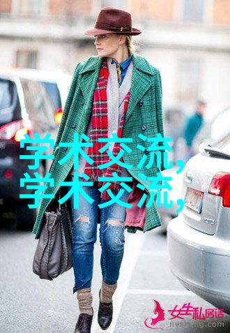化学实验室必备仪器设备高精度分析仪反应釜离心机显微镜等