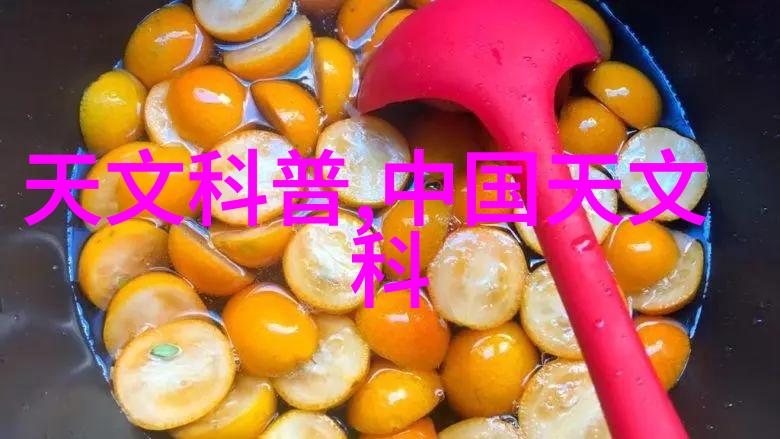 时尚装饰家居美学的新篇章