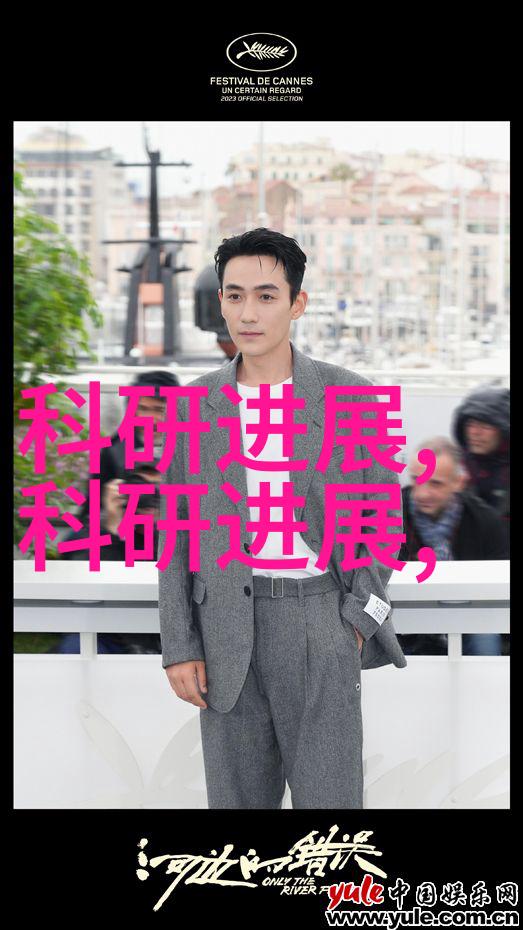 一体化机柜集成效率与可靠性之本