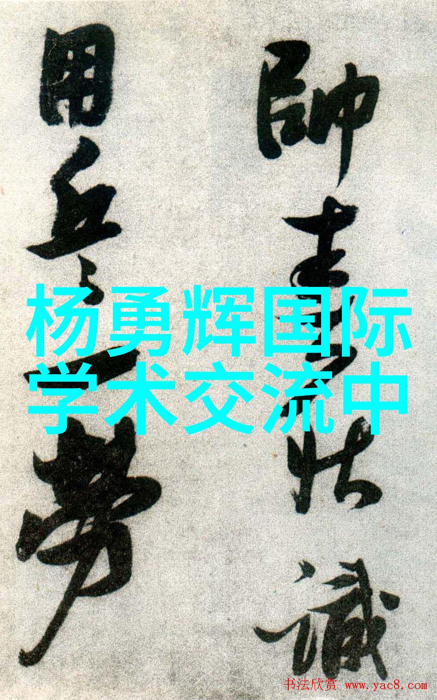 云计算对提升智能交通服务效率的影响分析