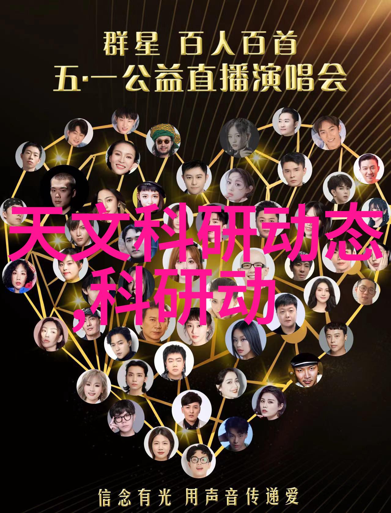 恩赐txt - 天赐良缘探索数字时代的文本共享与创作