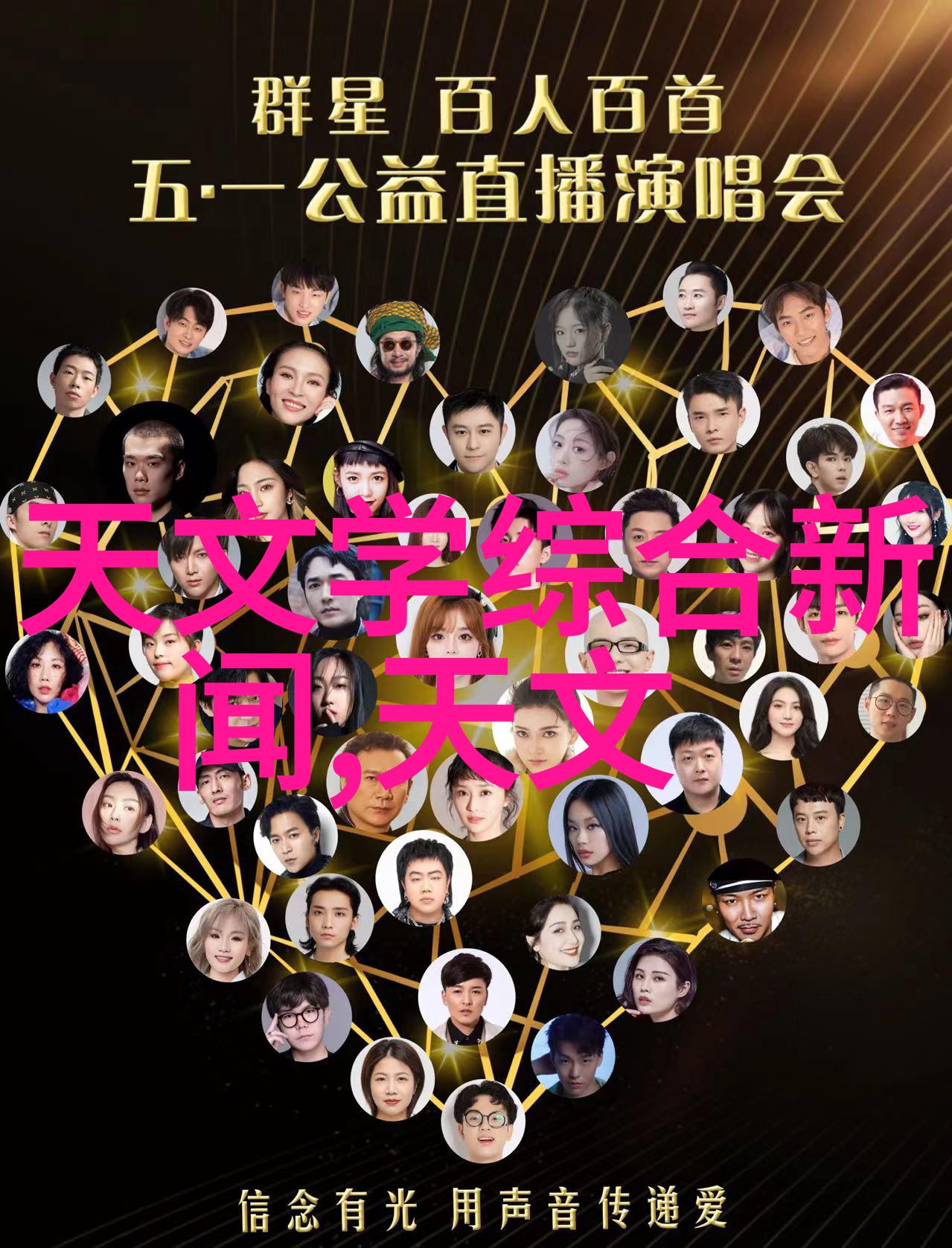 中南财经政法大学教务部我是如何在这里度过了那些充满挑战的日子