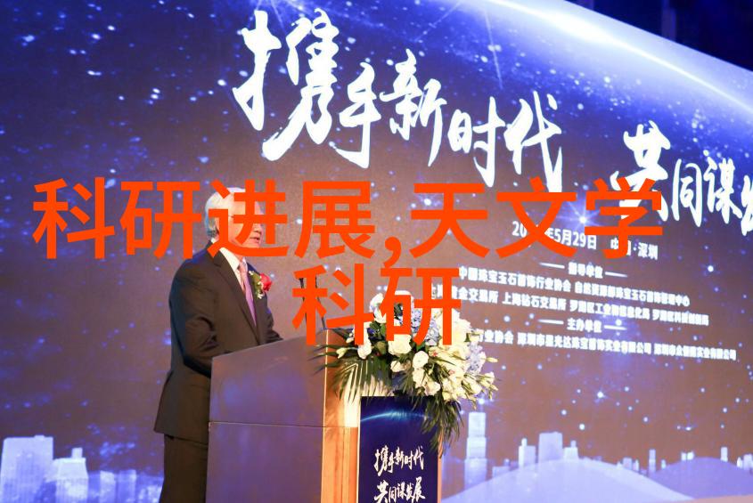 环境净化设备-探索未来环保科技的潜力