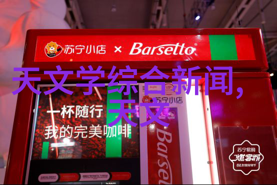 咸鱼穿书后全家都是反派超级反派家族的逆袭