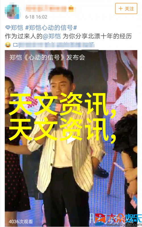垃圾处理设备-油水分离新技术垃圾油水分离器的创新应用