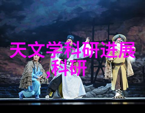 大型纯净水设备公司-蓝色巨龙大型纯净水设备公司的创新征程