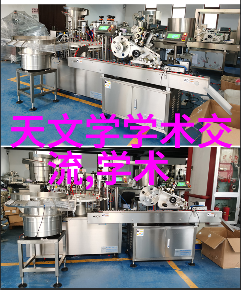 判逆者你的判断力到底有多准