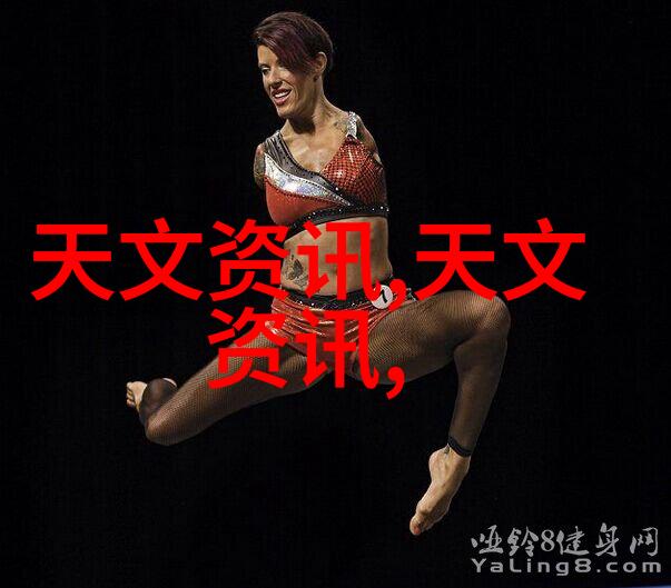 高性能超级计算机的应用前景探究