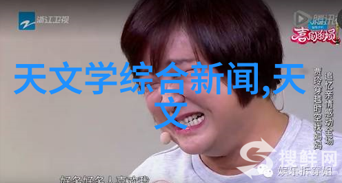 规整波纹板填料的选择与应用技巧