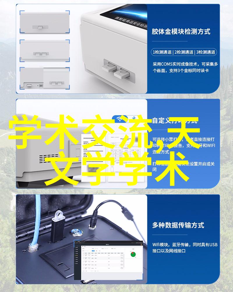不同行业对不锈钢材料型号的需求差异有多大