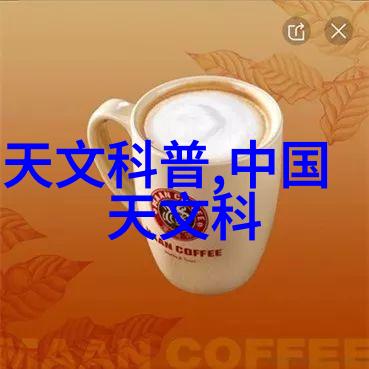 数据分析部分在书面报告中的位置是否可以灵活调整为什么