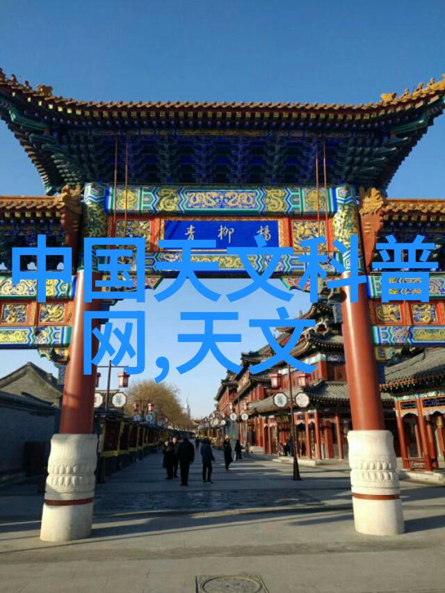 空调制冷设备高效能节能型室内外机