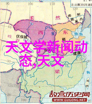 工地水电清包工价格表我来给你一份详细的报价单