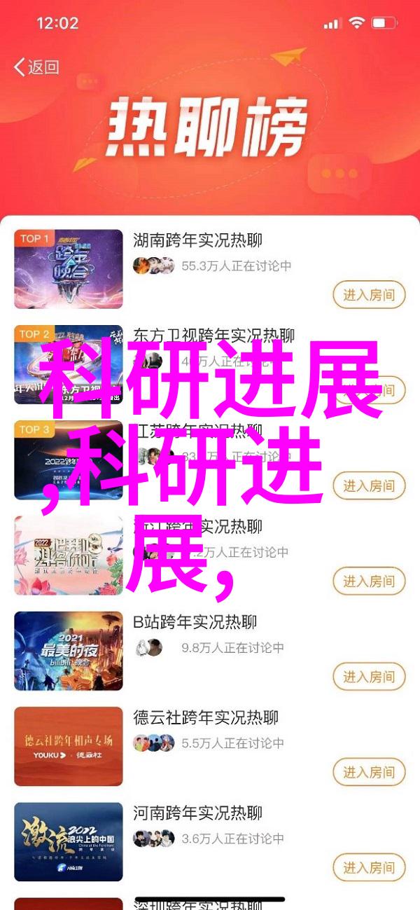 选择合适的容器不同类型玻璃瓶及其特点解析