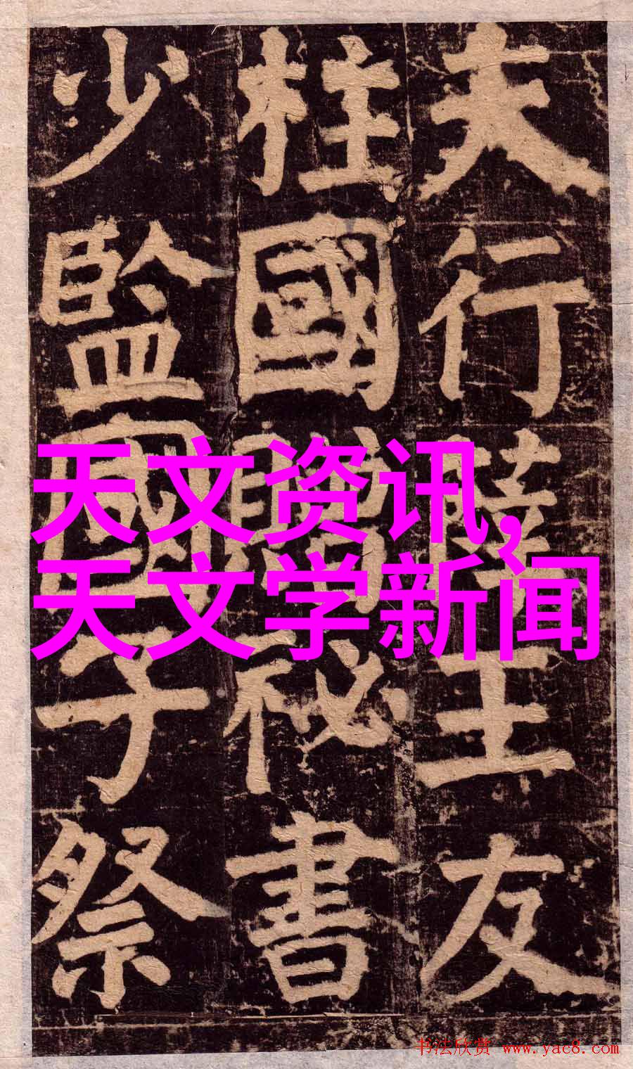 冷凝机组优化运行技术与应用概述