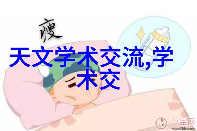 揭秘水质电解器的骗局 - 水分再生真伪交锋科学面对谣言