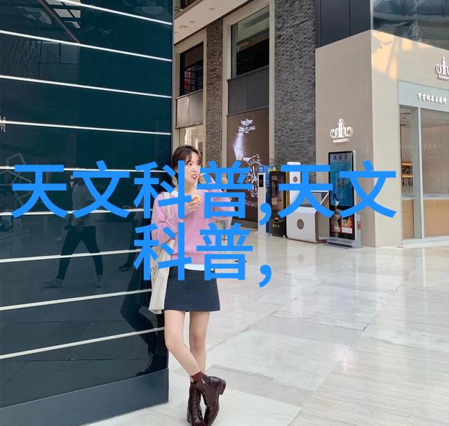 第一财经今日股市我的心跳加速今天你准备好了吗