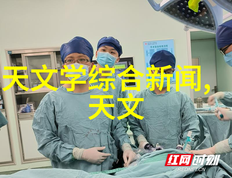 水质检测费探秘解锁清洁的秘密花费