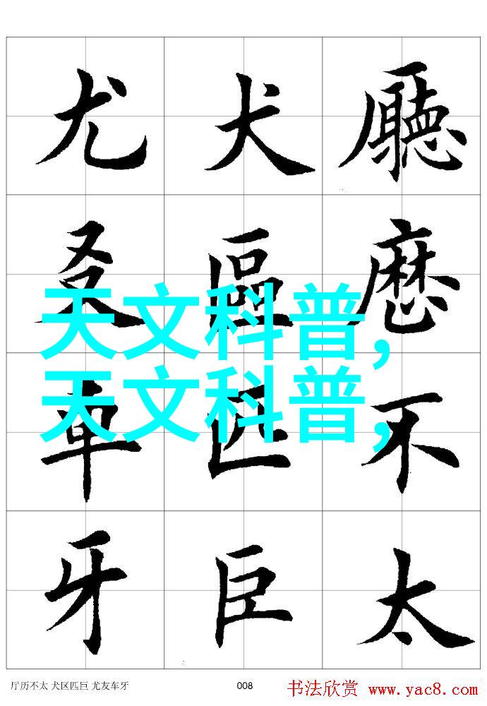探索新材料时代250年填料的未来与挑战