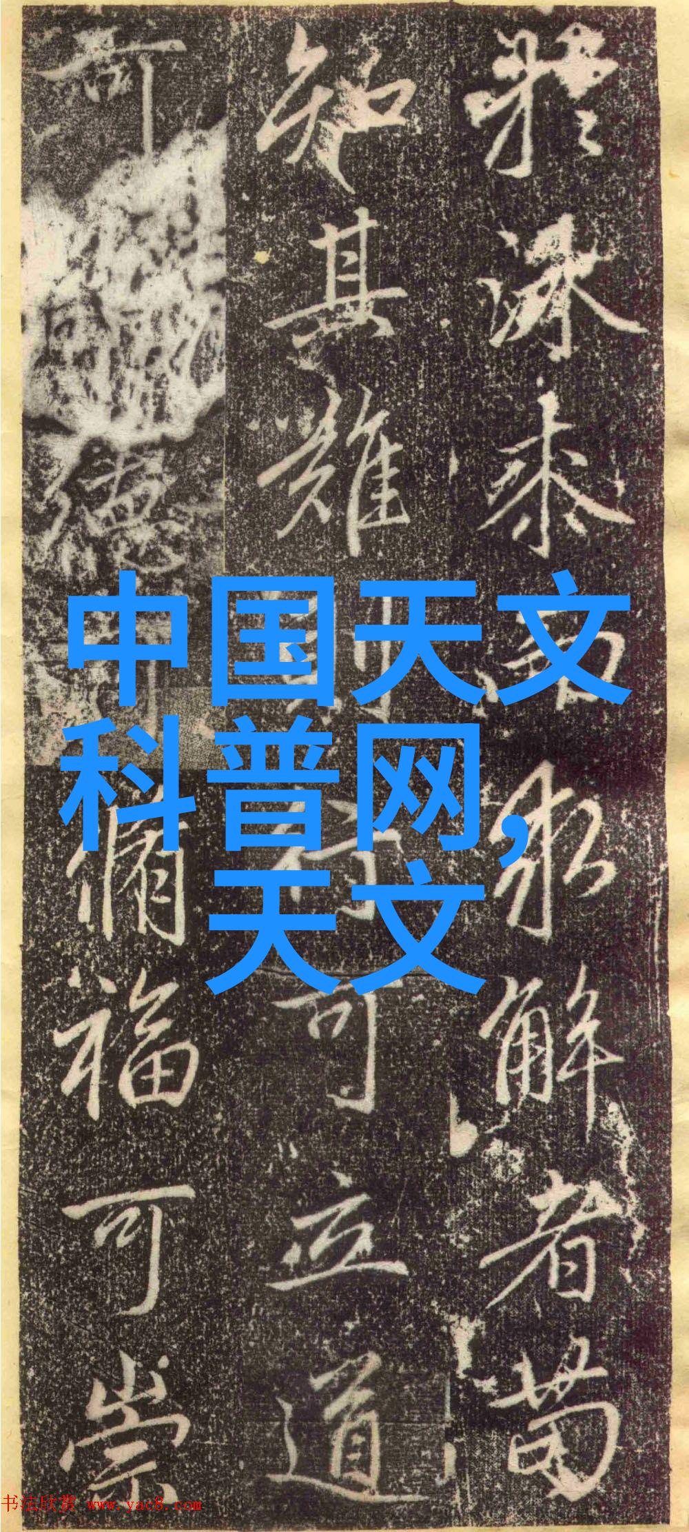 钢铁守护者不锈钢容器罐的故事