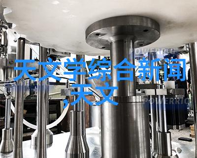 我来解析这冷冻干燥机的结构图你看得懂吗