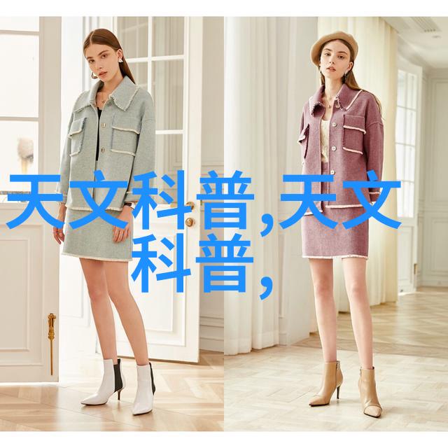 不锈钢管批发市场供需平衡的重要舞台