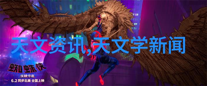 化工管件的市场前景如何