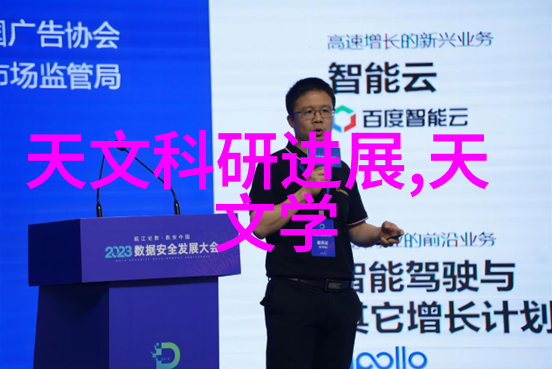 化工制冷设备让生活更凉爽