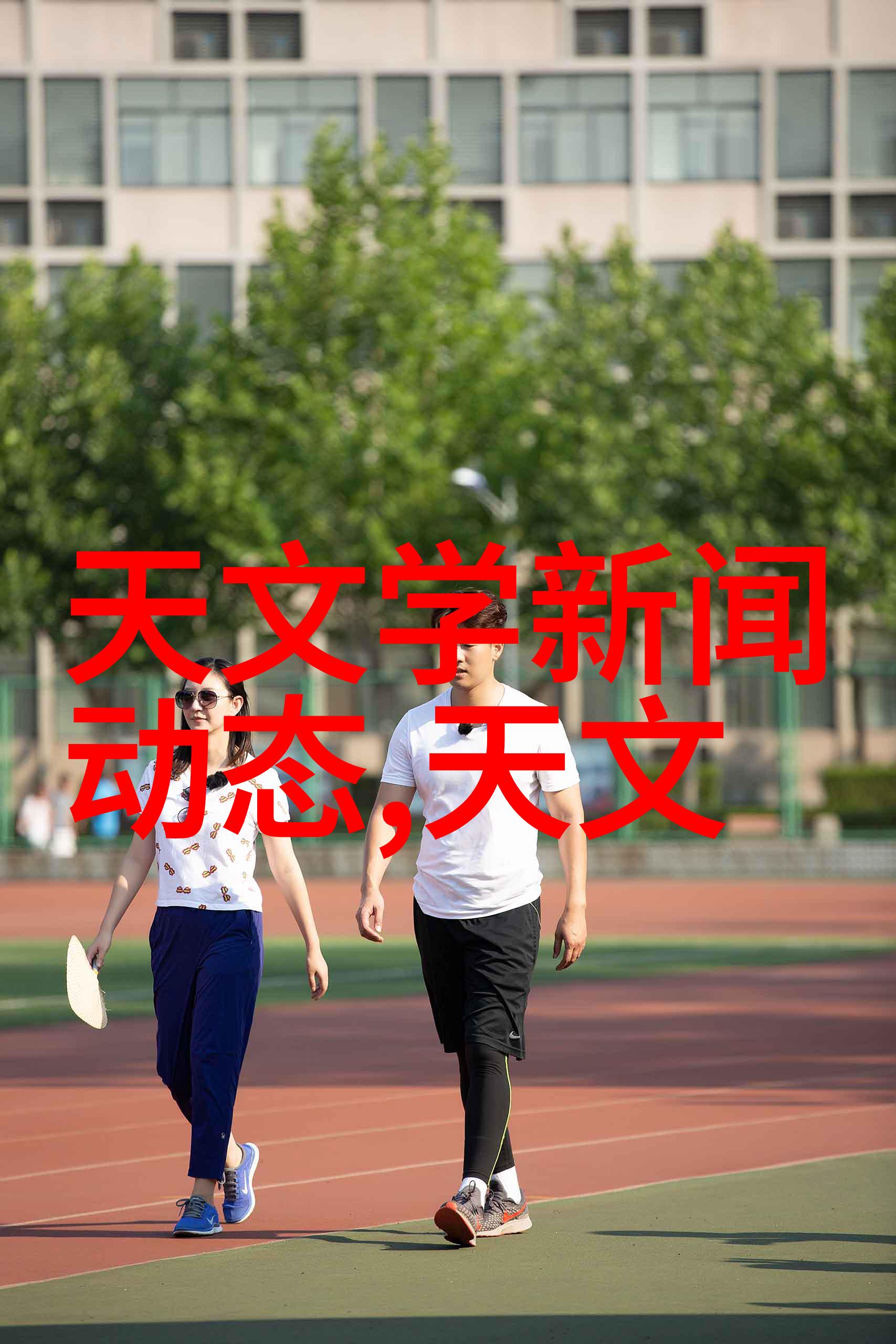探秘美国ZOOM动物高清资源一场数字生态系统的奇妙旅程