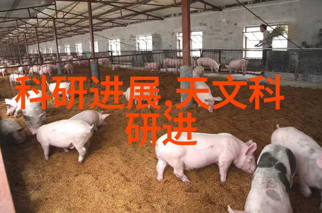 实时监控与数据分析现代化管理系统在塑料造粒工厂中的应用