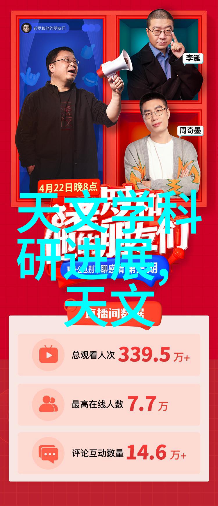 中南财经政法大学研究生院深耕法律经济学引领政法研究新风尚