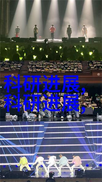 芯片龙头股高通联发科美光科技半导体领域的领军企业